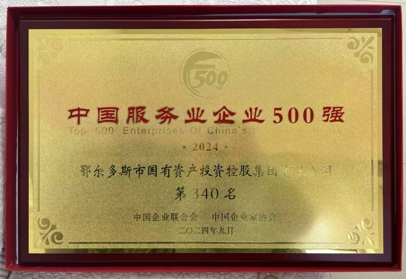 微信圖片_20250506170401.jpg